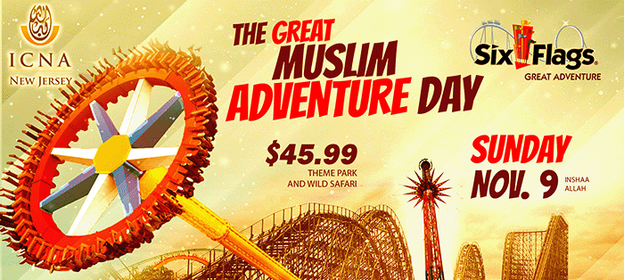 Muslim Youth Day @ Six Flags, NJ Logo